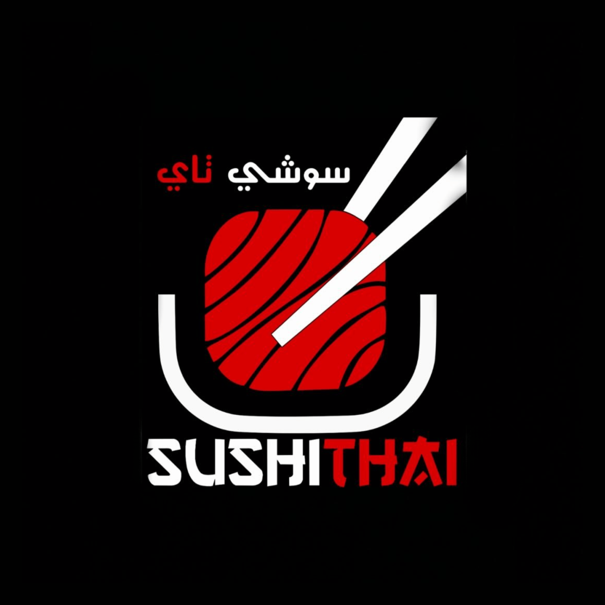 Sushi Thai DZ Logo